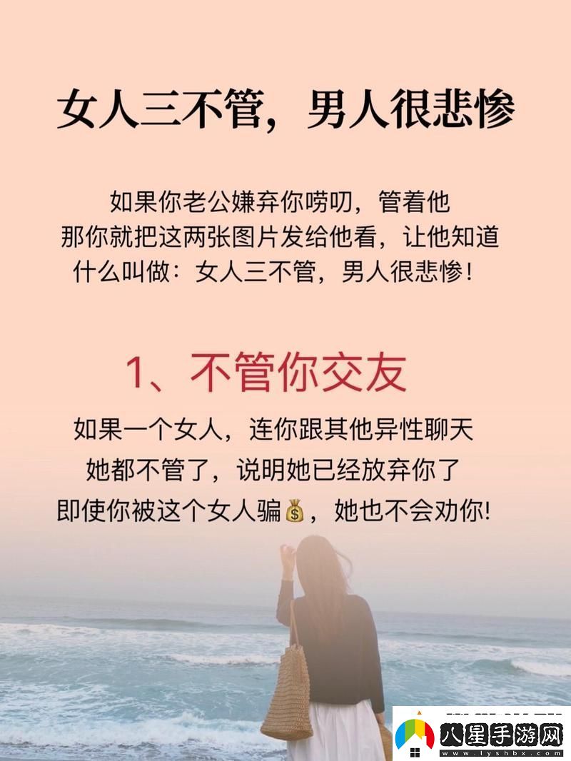 和老公打電話(huà)接頂的她說(shuō)不出話(huà)