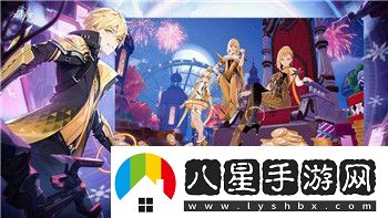 潮汐守望者莉薇安值得培養嗎潮汐守望者莉薇安角色分析！