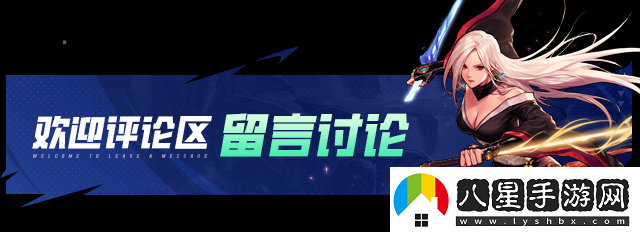 地下城與勇士起源12月第三周收益周報海賊2晉級搬磚圣地搬磚材料價(jià)格走向平緩