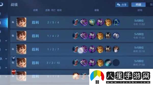 劉禪出裝進(jìn)化史