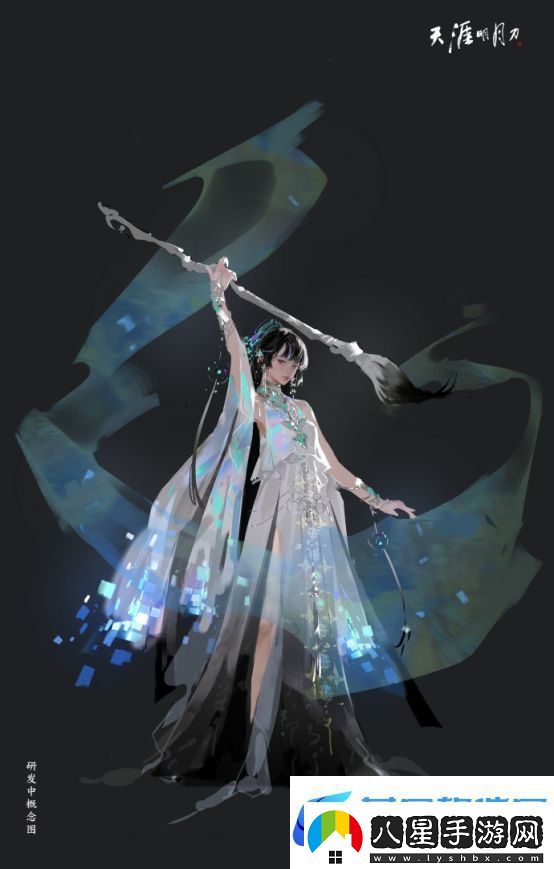 天刀攜手山東文旅開(kāi)啟戰略合作