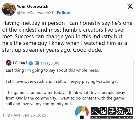 OW主播改玩漫威爭鋒引爭議輿論兩極分化！