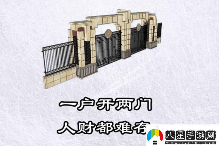 內容豐富扒開(kāi)荒草見(jiàn)兩門(mén)大門(mén)關(guān)小門(mén)求下聯(lián)