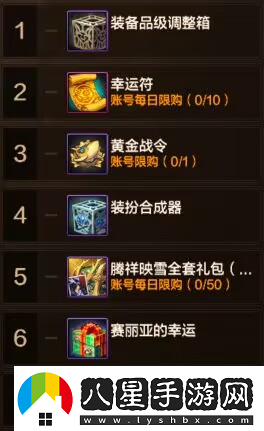 地下城與勇士起源12月第三周收益周報海賊2晉級搬磚圣地搬磚材料價(jià)格走向平緩