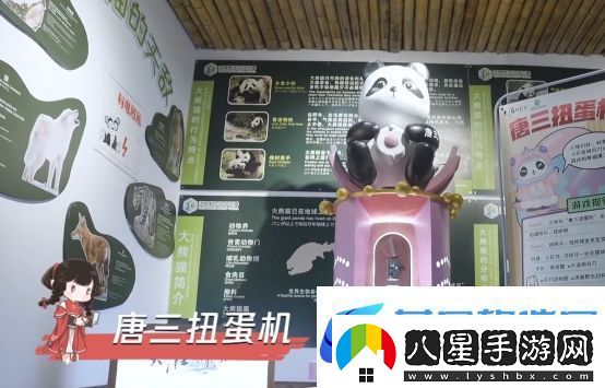 天刀攜手山東文旅開(kāi)啟戰略合作