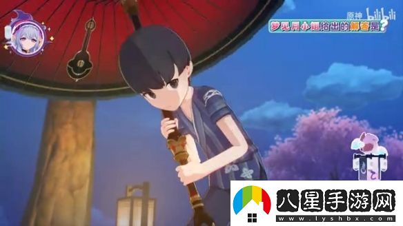 原神“夢(mèng)見(jiàn)月瑞?！苯巧A告美女心理診療師！