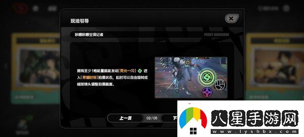 絕區零咔嚓咔嚓空洞記者活動(dòng)