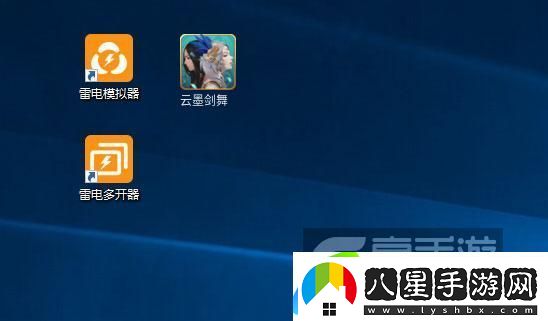 原創(chuàng  )云墨劍舞怎么雙開(kāi)、多開(kāi)