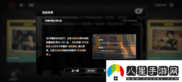 絕區零咔嚓咔嚓空洞記者活動(dòng)