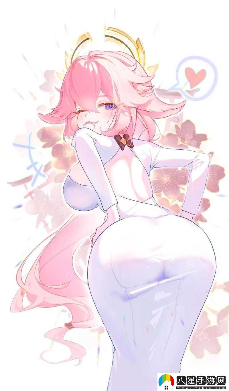 探索八重神子流白色乳液的獨特魅力