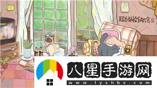 模擬人生怎么找對方家庭