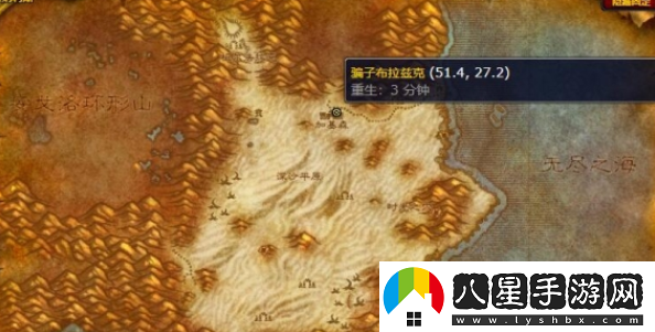 魔獸世界無(wú)情角斗士戰袍怎么獲取