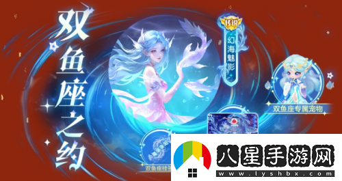 球球大作戰元宵盛會(huì )已開(kāi)啟元宵千機傘孢子、吞噬特效免費領(lǐng)