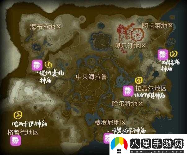 塞爾達傳說(shuō)荒野之息四大妖精及妖精之泉詳細位置一覽