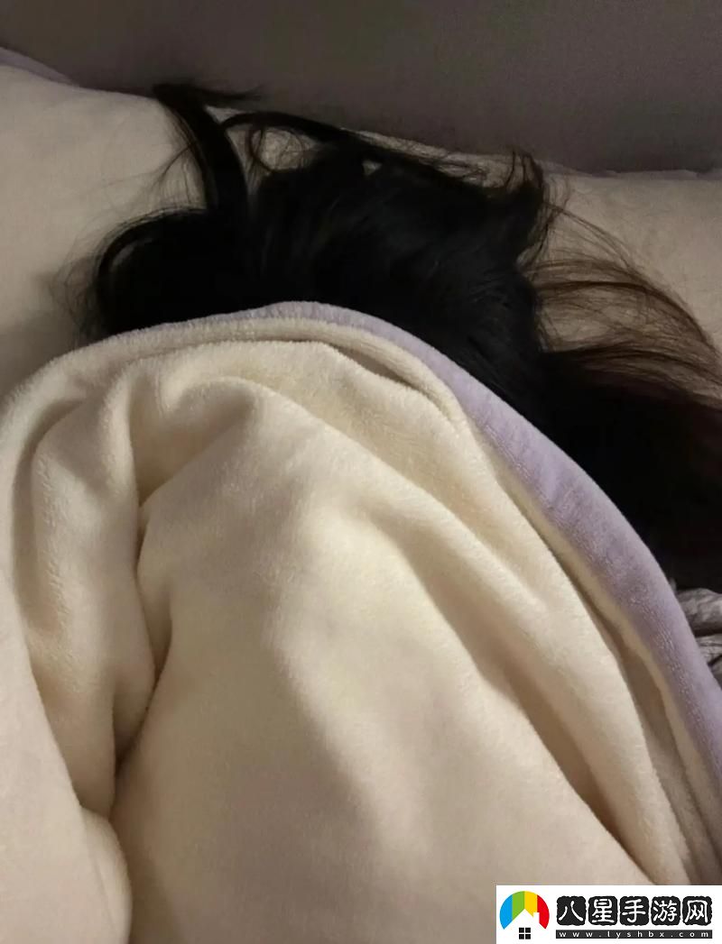適合晚上一個(gè)人躲在被窩的友