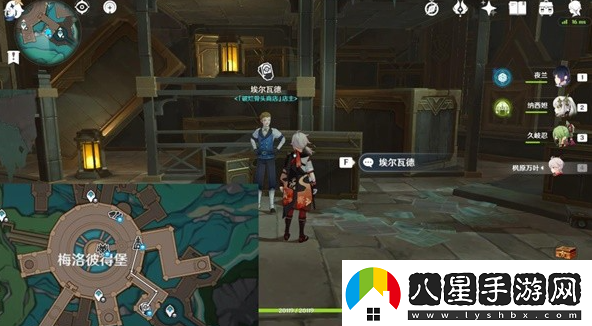 原神4.1消費社會(huì )成就怎么解鎖消費社會(huì )成就解鎖