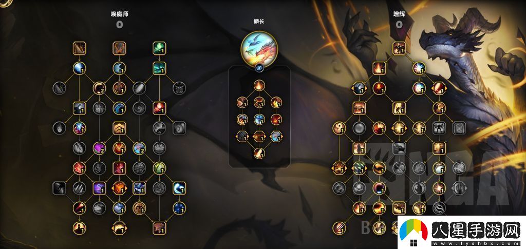 魔獸世界11.1增輝喚魔師天賦加點(diǎn)