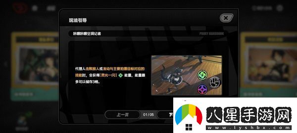 絕區零咔嚓咔嚓空洞記者活動(dòng)