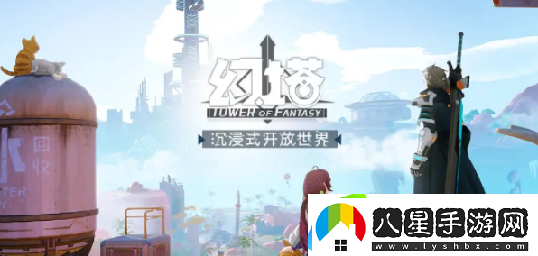 幻塔維拉巖柱戈壁風(fēng)景點(diǎn)在哪
