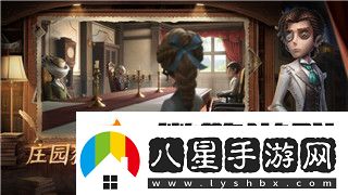 地平線(xiàn)怎么顯示幀數