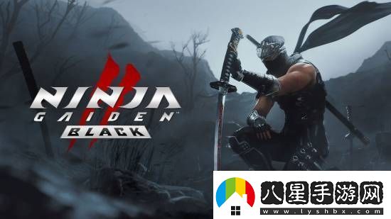 忍者龍劍傳4仍會(huì )難度極高！深受忍者龍劍傳2影響