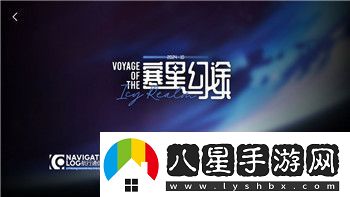 牧羊人之心煉金配方wiki詳細解析