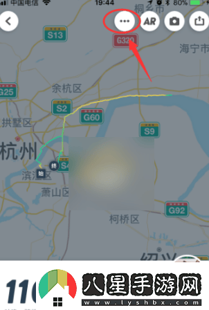 咕咚跑步如何顯示公里數咕咚計步器軟件公里數設置方法