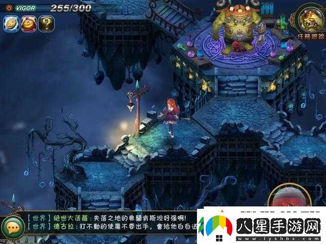 問(wèn)鼎競技王座