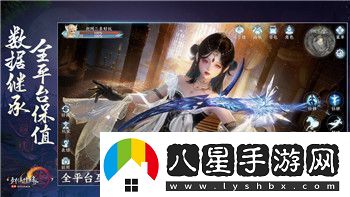 雨中冒險2怎么設法發(fā)射救援飛船呢探索游戲中的救援機制與發(fā)射策略