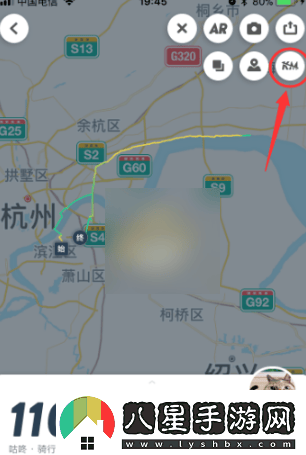 咕咚跑步如何顯示公里數咕咚計步器軟件公里數設置方法