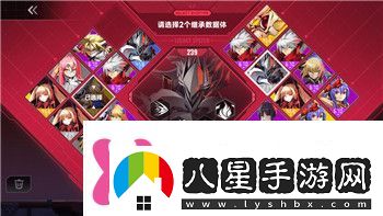 我的勇者怎么開(kāi)始游戲