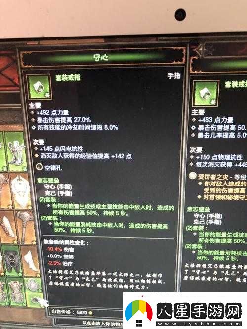 勇者大暴走角斗士萬(wàn)盾流玩法深度解析與實(shí)戰推薦攻略