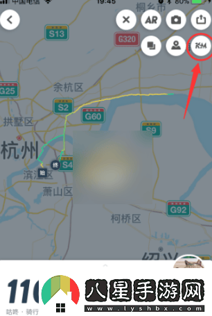 咕咚跑步如何顯示公里數咕咚計步器軟件公里數設置方法