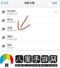 chrome瀏覽器手機版頁(yè)打不開(kāi)如何解決