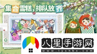 中土世界戰爭之影招募什么獸人好用一點(diǎn)最佳選擇及策略分析