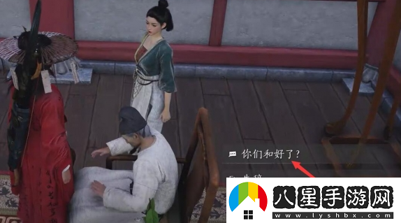 燕云十六聲樂(lè )不思蜀任務(wù)怎么做