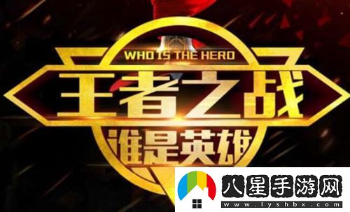 請問(wèn)裝備日暮之流的售價(jià)是