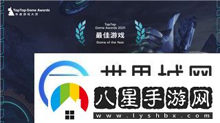 戰國無(wú)雙1宣傳片的樣式與創(chuàng  )新——如何影響了后來(lái)系列游戲的設計與演繹