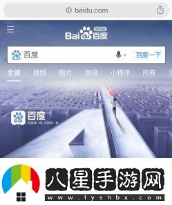 chrome瀏覽器手機版頁(yè)打不開(kāi)如何解決