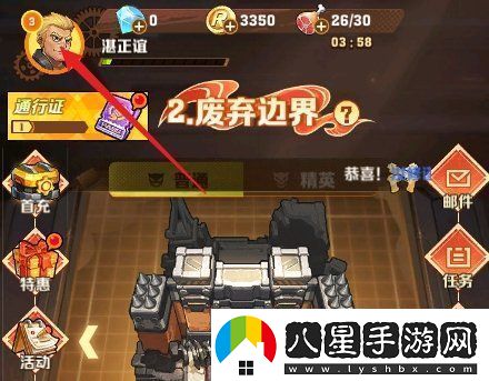 向僵尸開(kāi)炮最新禮包兌換碼2024