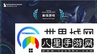 戰國無(wú)雙1宣傳片的樣式與創(chuàng  )新——如何影響了后來(lái)系列游戲的設計與演繹