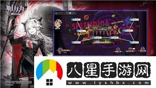 ns薄暮傳說(shuō)值得買(mǎi)嗎從游戲內容與玩家體驗分析是否值得入手
