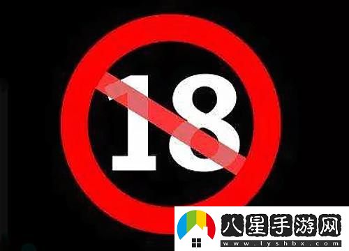 探索“滿(mǎn)18進(jìn)入i3秒進(jìn)入7y7y”的奇妙世界