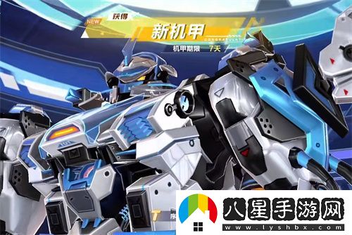 qq飛車(chē)手游永久t車(chē)多少錢(qián)抽出來(lái)