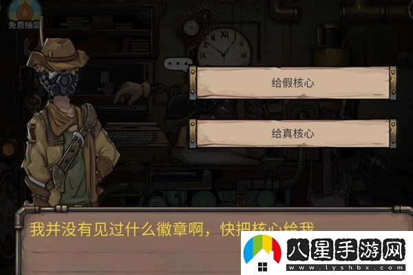 密室逃脫絕境系列8酒店驚魂隱藏結局總匯一覽
