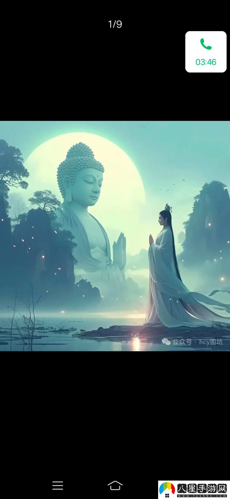 女子半夜蓮花開(kāi)是不是剛做過(guò)