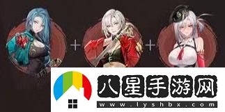 歸龍潮醉笙最強配隊陣容搭配方案解析