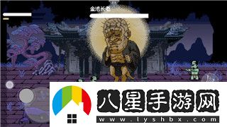 帝國神話(huà)怎么樣升級快點(diǎn)