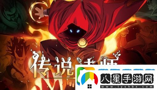 傳說(shuō)法師特斯拉線(xiàn)圈有哪些效果