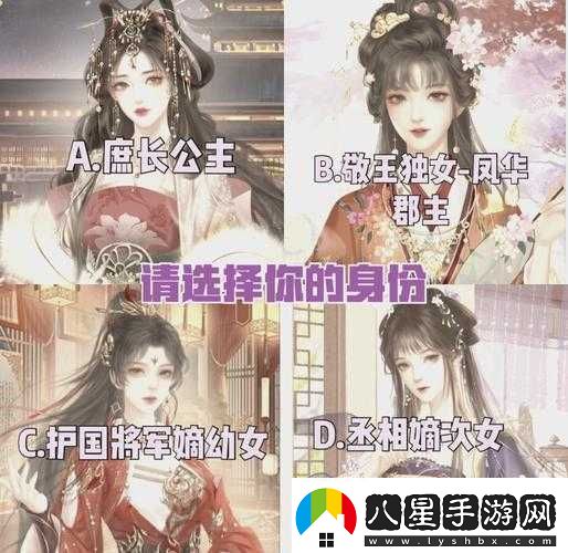 古代人生技藝學(xué)習深度解析全面掌握攻略助你解鎖技藝新境界與成就